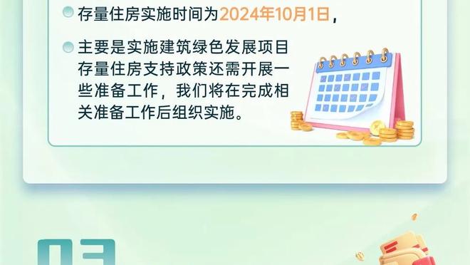 188金宝搏正确网址