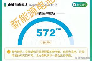 188金宝搏正确网址截图2